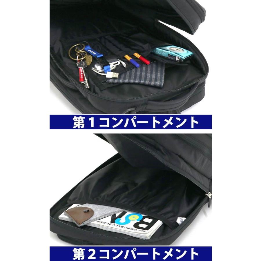 deuter（ドイター） リュック 正規販売店 ビジネスバッグ メンズ 3way