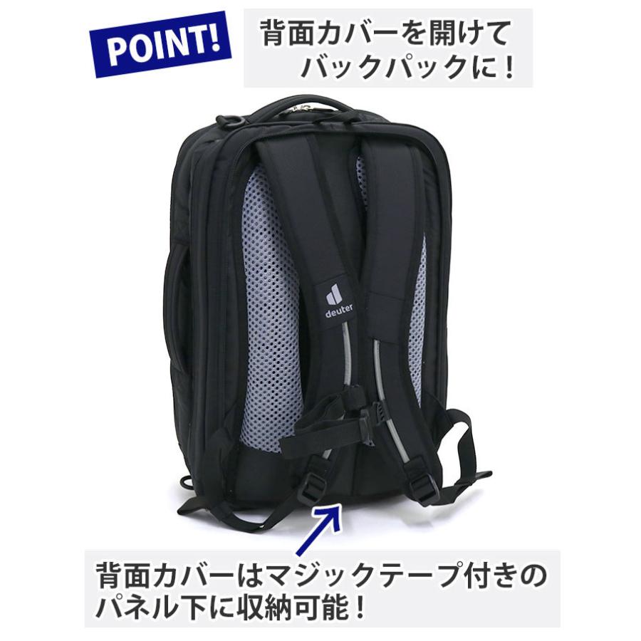 リュック deuter ドイター 正規品 ビジネスバッグ メンズ 3way ビジネス ショルダー 3way 16L 拡張 SWITHBACK 3 スイッチバック｜pro-shop｜09