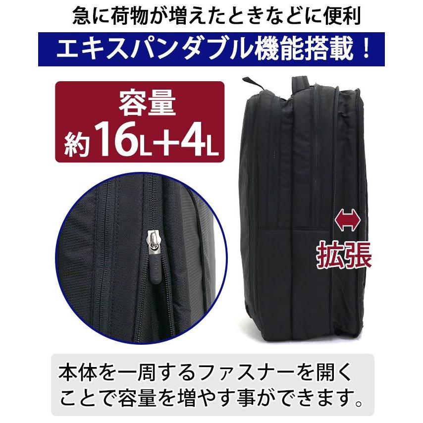 deuter（ドイター） リュック 正規販売店 ビジネスバッグ メンズ 3way
