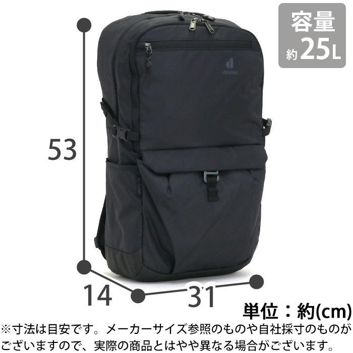 deuter リュックサック ドイター VARITY 25 バリティ 正規品 deuter リュックサック ドイター VARITY 25 バリティ 正規品