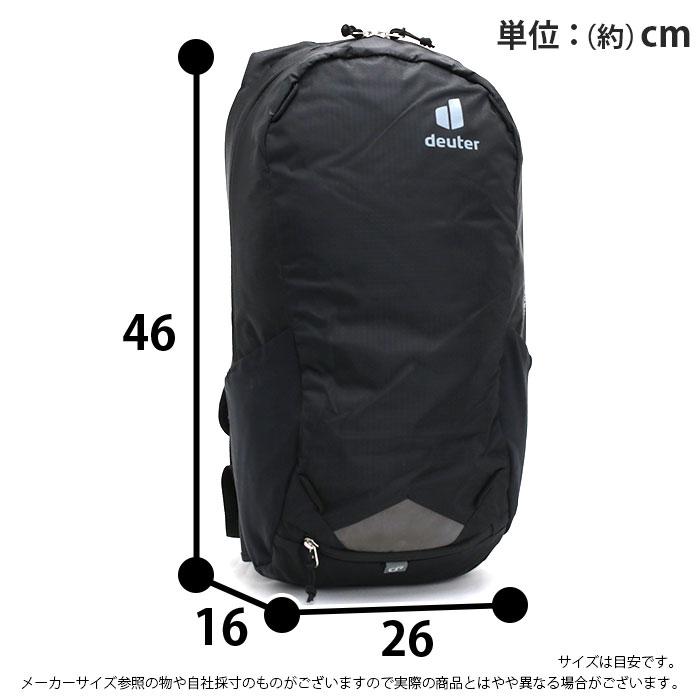 リュックサック 16L deuter ドイター RACE レース 16 デイパック バックパック 黒リュック メンズ 軽量 A4 レインカバー ツーリング サイクリング 男女｜pro-shop｜12