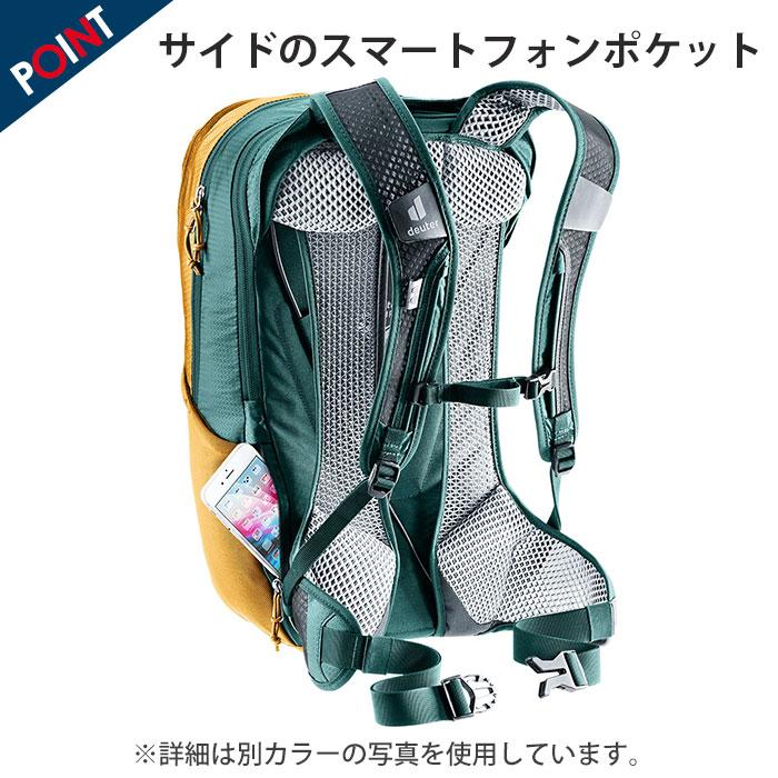 deuter（ドイター） リュックサック RACE AIR レース エアー 14+3 拡張