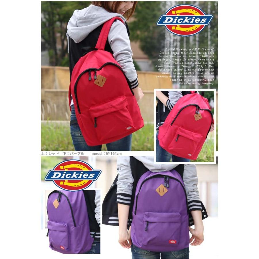 city boy ディッキーズ紫リュック・バックパック Dickies リュック ディッキーズ メンズ バッグ 2way リュック