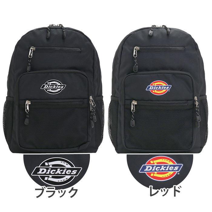 Dickies リュックサック ディッキーズ スクエアポケット Dickies リュックサック ディッキーズ スクエアポケット