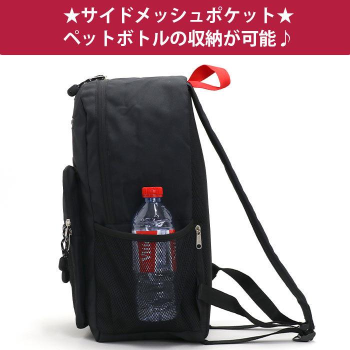 Dickies リュックサック ディッキーズ スクエアポケット Dickies リュックサック ディッキーズ スクエアポケット