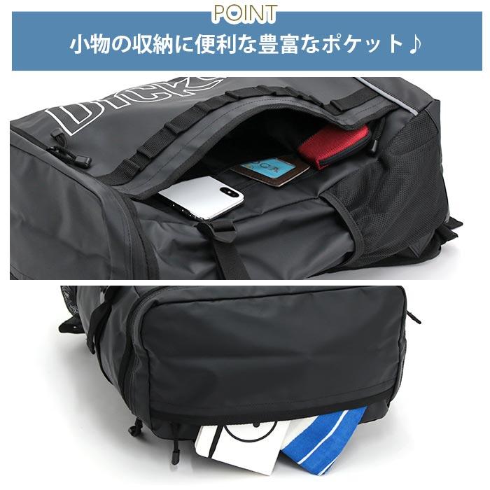 撥水加工　スクエアポケットバックパック SHIPS any デイバック リュック LOST COL.:「撥水加工」ラージサイズ