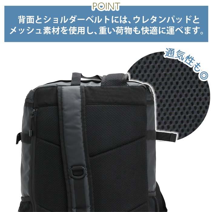 撥水加工　スクエアポケットバックパック 楽天市場】【各種利用でポイント最大48倍！】 Columbia コロンビア