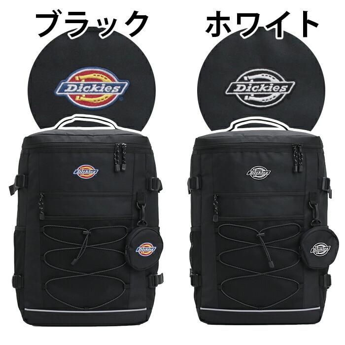Dickies（ディッキーズ） リュックサック スクエア ロゴ刺繍 ポーチ付