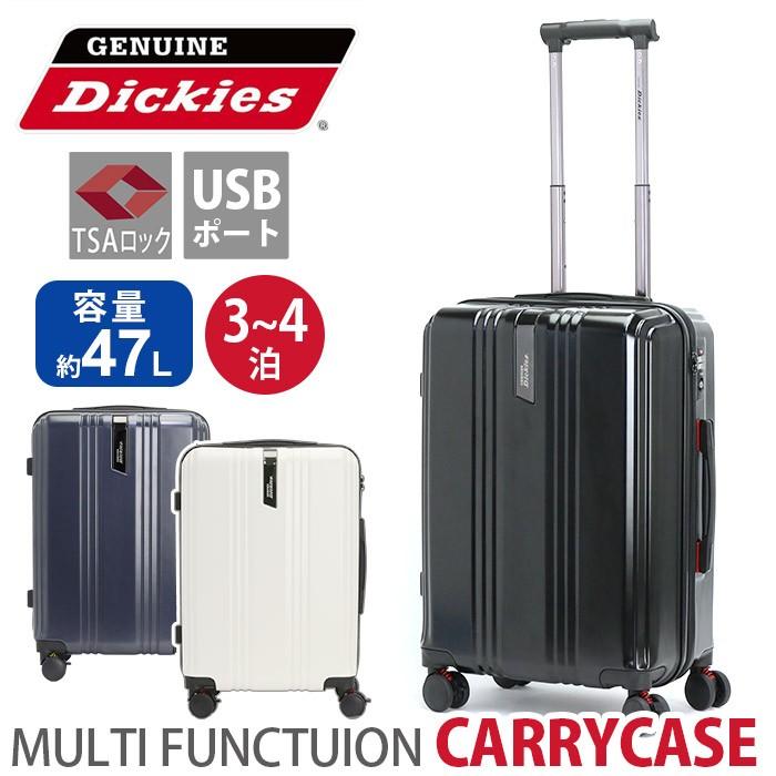 Dickies（ディッキーズ） スーツケース 47L Dickies キャリーバッグ