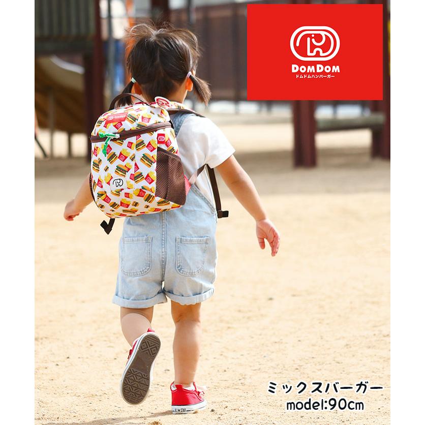 1996年vintage　マクドナルド　ハンバーガー型リュック domdom-003.jpg