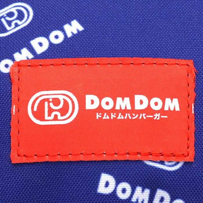 リュック ドムドムハンバーガー キッズ DOMDOM ビッグドム 正規品 リュックサック キッズバッグ ミニリュック 反射 リュックデビュー サイドポケット 5L｜pro-shop｜11