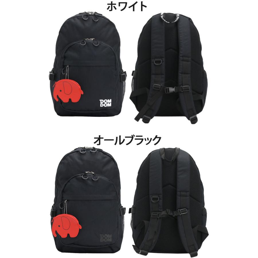 く*ー様 ドムドムバーガー　リュック　タグ付き新品　30L　バック　カバン　ハン ドムドムハンバーガー DOMDOM ドムドムハンバーガー DOMDOM