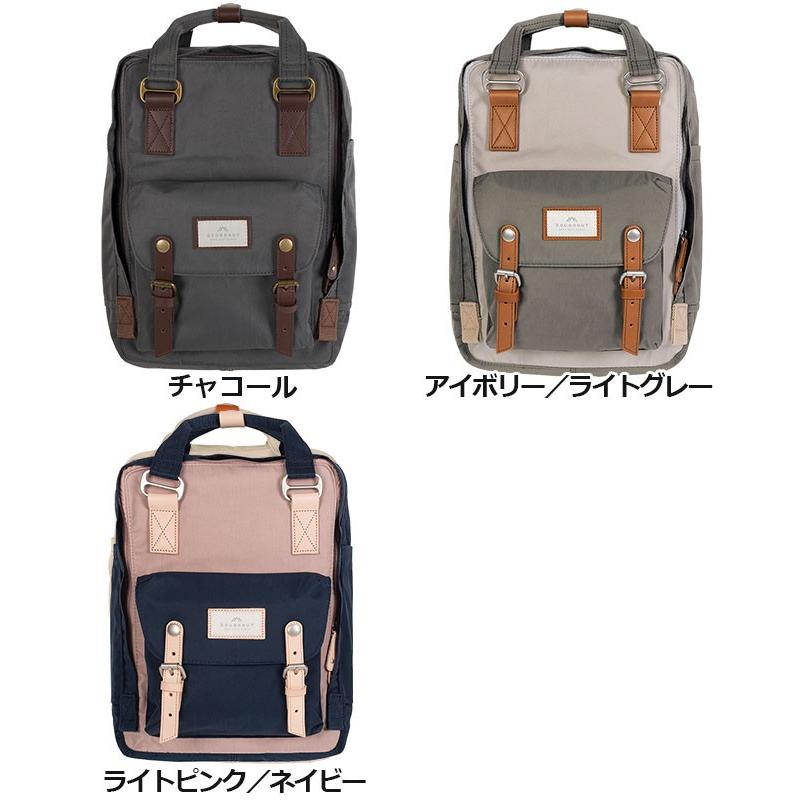 Doughnut 【SALE 33%OFF】 ドーナツ リュック MACAROON Doughnut 【SALE 33%OFF】 ドーナツ リュック MACAROON