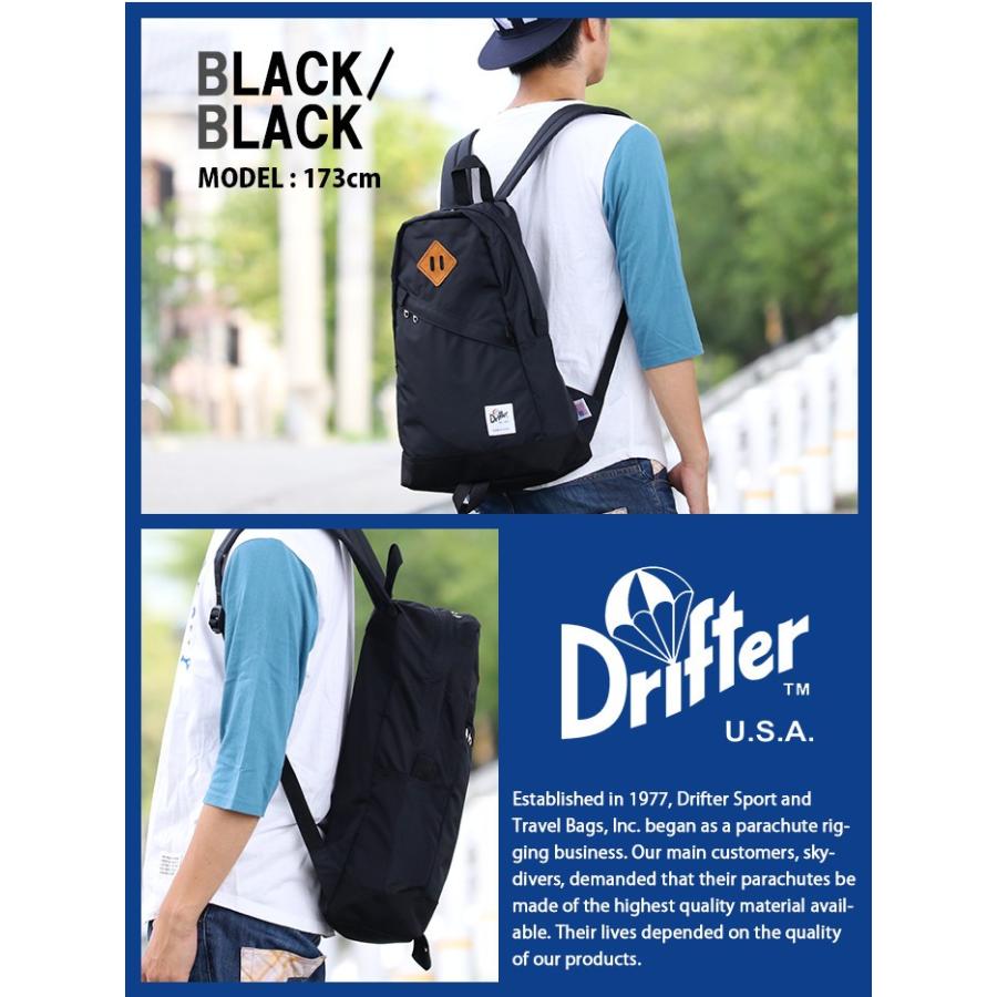 リュック デイパック バックパック Drifter ドリフター 正規品 日本代理店商品 リュックサック 送料無料 サイドポケット ブランド｜pro-shop｜06