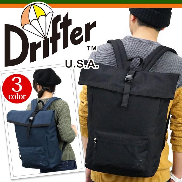Drifter リュック ドリフター 通学 大容量 バックパック レディース デイパック リュックサック 送料無料 サイドポケット ブランド Drifter 009 バッグとスーツケースのビアッジョ 通販 Yahoo ショッピング
