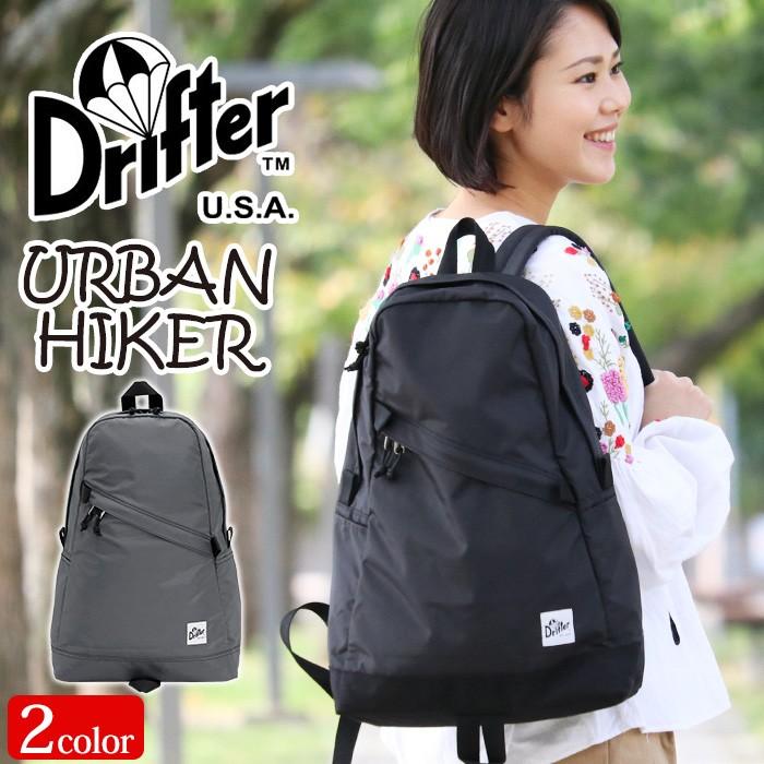 リュック Drifter ドリフター バックパック 正規品 リュックサック デイパック メンズ レディース サイドポケット ブランド 旅行 レジャー アウトドア セール Drifter 032 バッグとスーツケースのビアッジョ 通販 Yahoo ショッピング