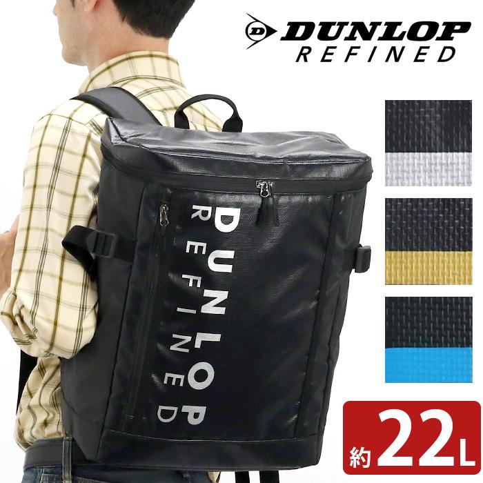 DUNLOP（ダンロップ） リュック リファインド DUNLOP REFINED リュック