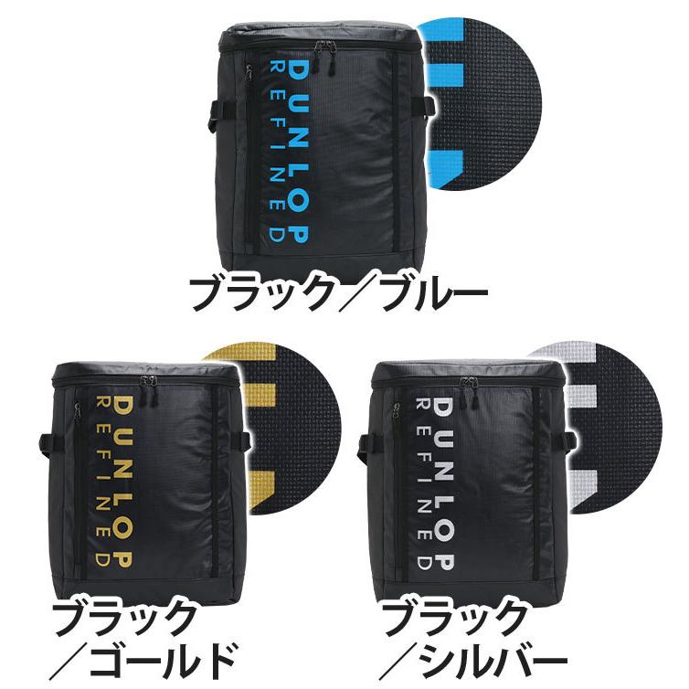 DUNLOP（ダンロップ） リュック リファインド DUNLOP REFINED リュック