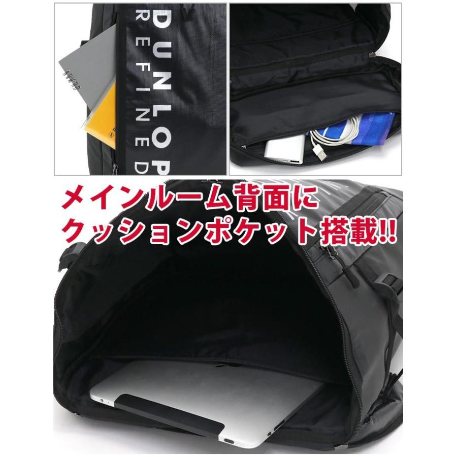 初心者おすすめ☆レフティ ダンロップ男性用左用セット☆ルコック製バッグ付☆特典有 ゼクシオ ボストンバッグ」の人気商品一覧 | 安い商品を通販サイトから