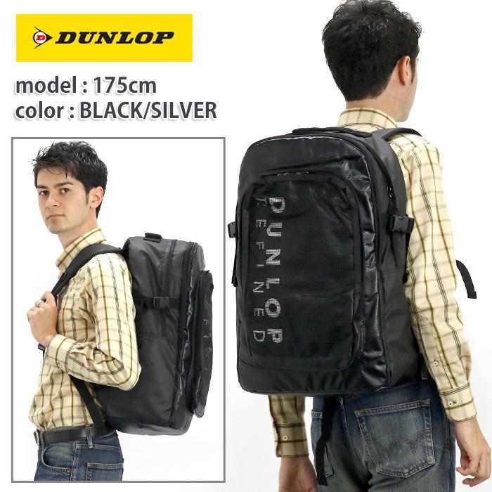 リュックサック ダンロップ リファインド DUNLOP REFINED 大容量 35L リュック バックパック PC タブレット A4 B4 旅行 男女兼用｜pro-shop｜14