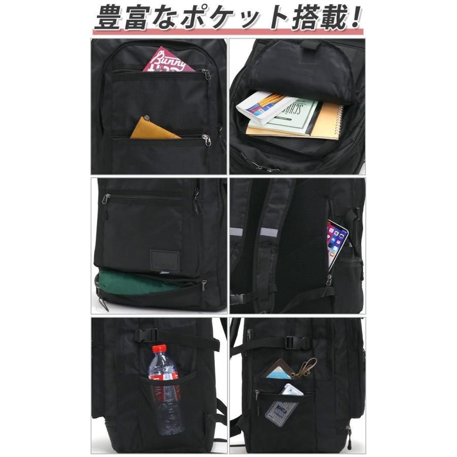 リュックサック ダンロップ リファインド リュック DUNLOP REFINED 大容量 44L 48L 2層 メンズ 男性 バックパック A4 B4 旅行 サイドポケット｜pro-shop｜09