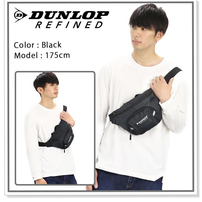 DUNLOP（ダンロップ） ボディバッグ リファインド DUNLOP REFINED