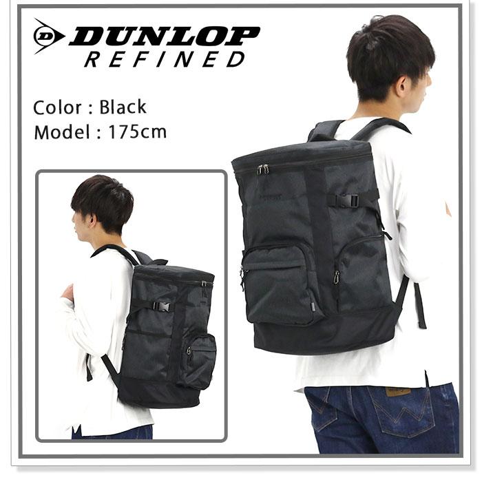 DUNLOP（ダンロップ） リュックサック スクエア リファインド DUNLOP