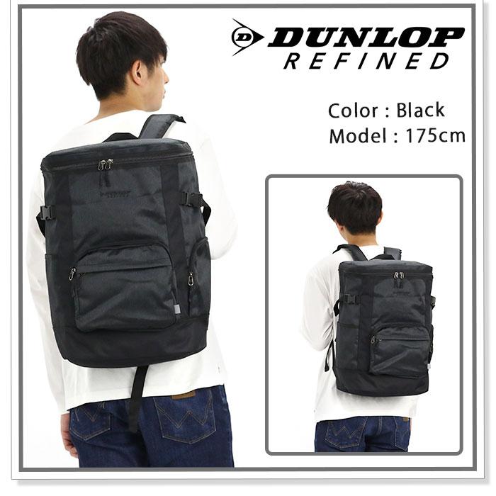 DUNLOP（ダンロップ） リュックサック スクエア リファインド DUNLOP