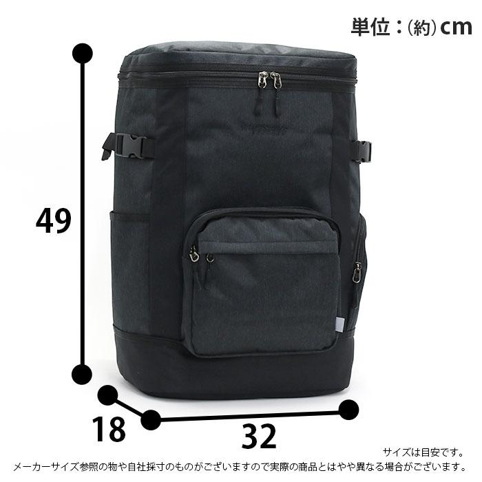 DUNLOP REFINED ファン付きウェアMサイズ DUNLOP（ダンロップ） リュックサック スクエア リファインド DUNLOP