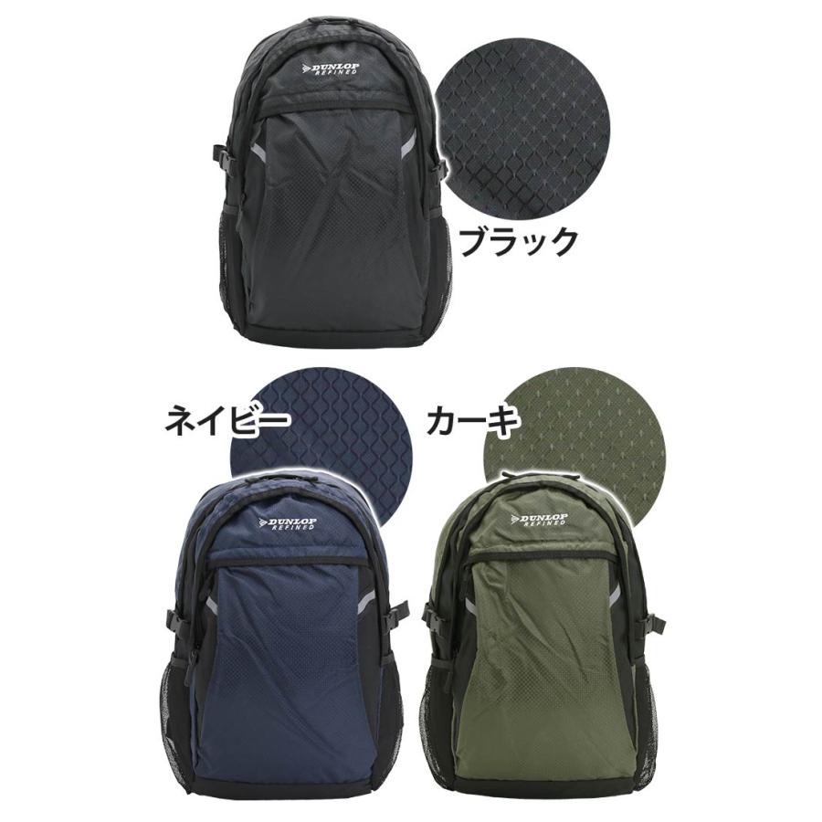 DUNLOP（ダンロップ） DUNLOP REFINED リファインド リュック リュック