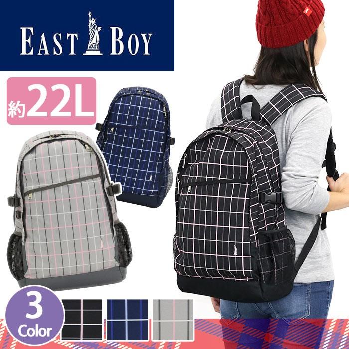 ファッショントレンド 綺麗なスーツ リュック 女性 学生