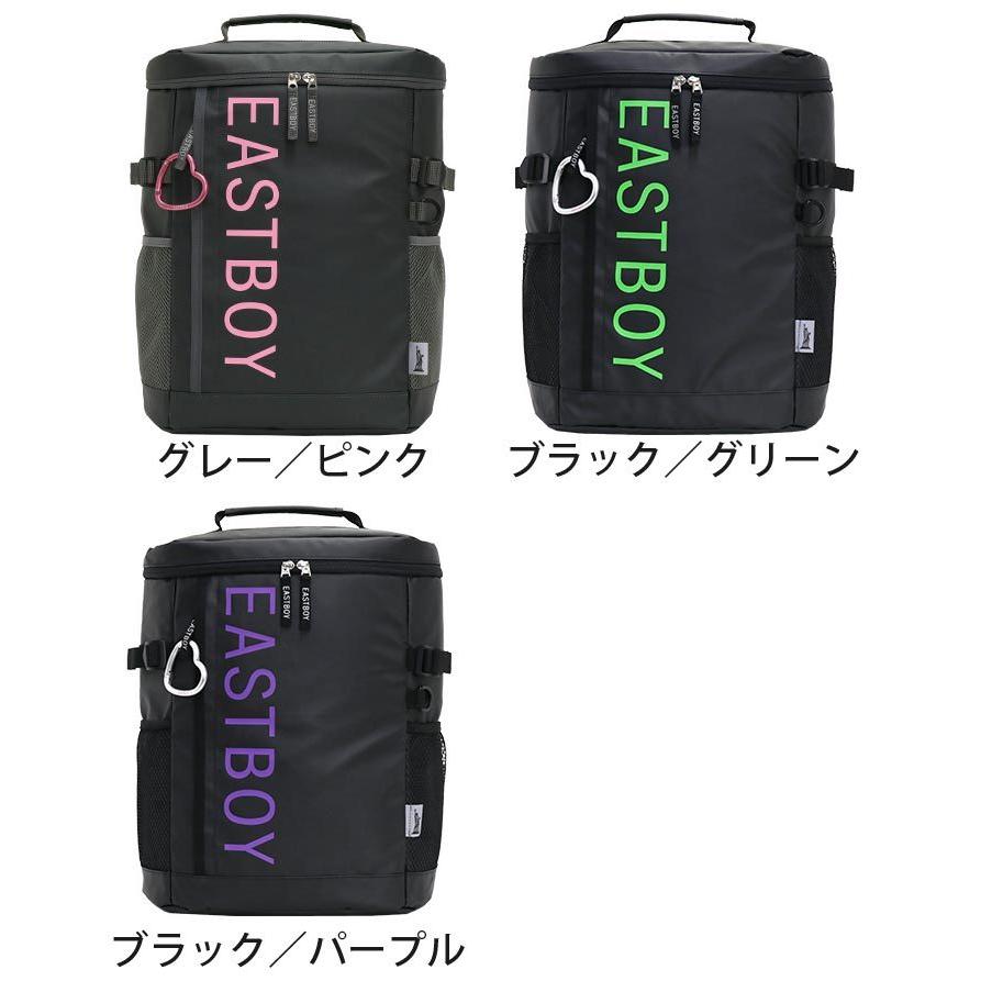 EASTBOY ☆リュック EAST BOY イーストボーイ リュックサック