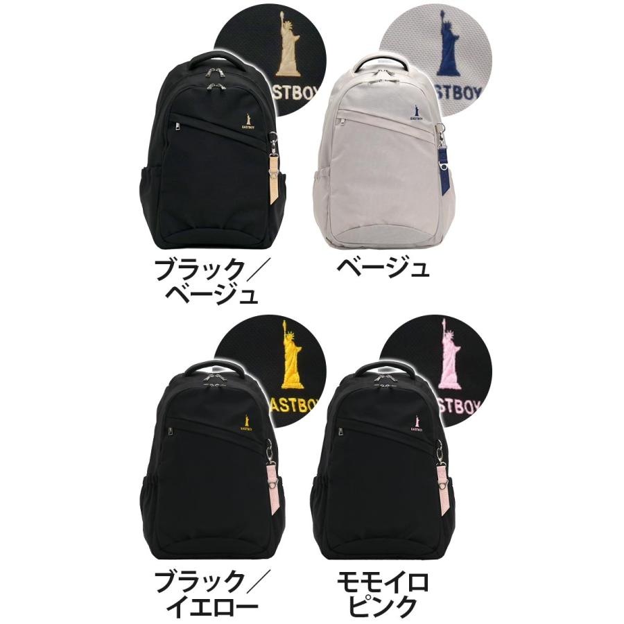EASTBOY（イーストボーイ） リュック 28L EAST BOY リュックサック 
