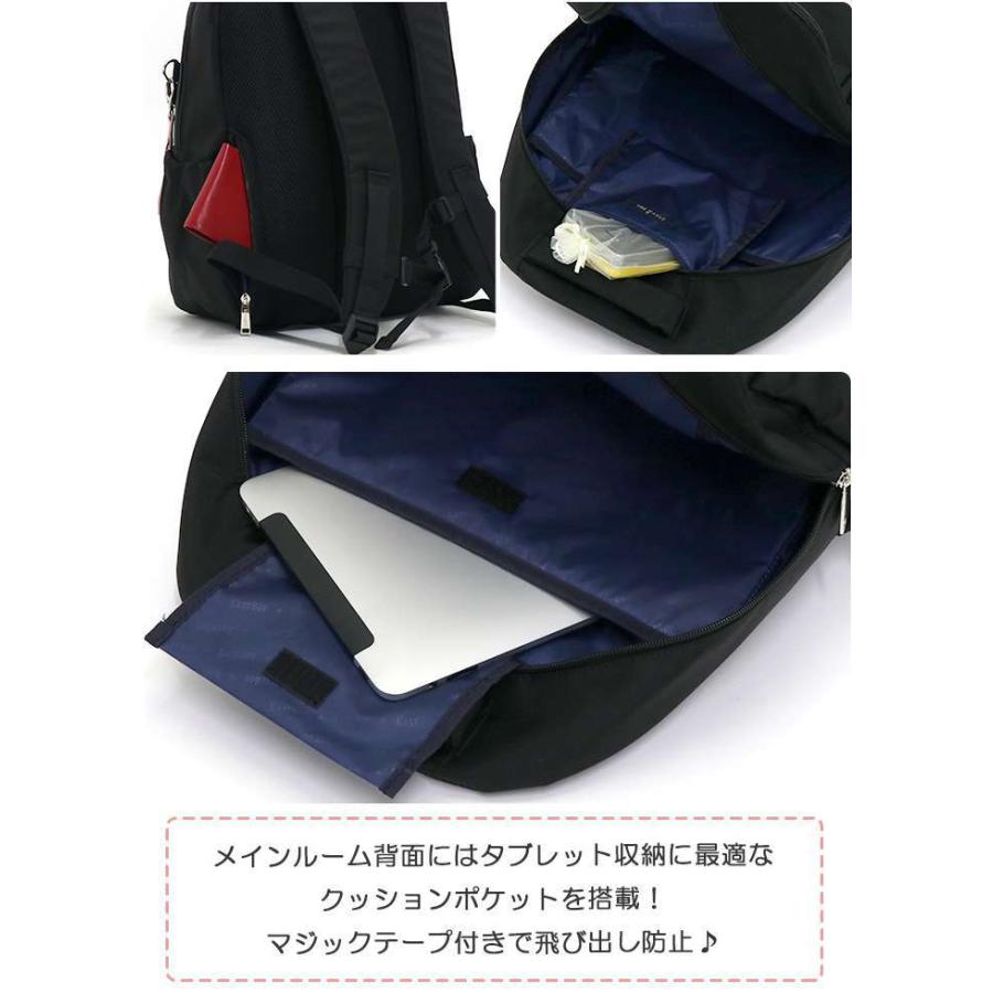 EASTBOY リュック 28L EAST BOY イーストボーイ リュックサック