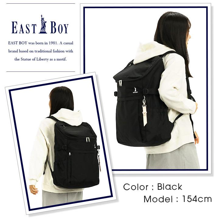EASTBOY リュックサック 女の子 30L 大容量 EAST BOY イースト