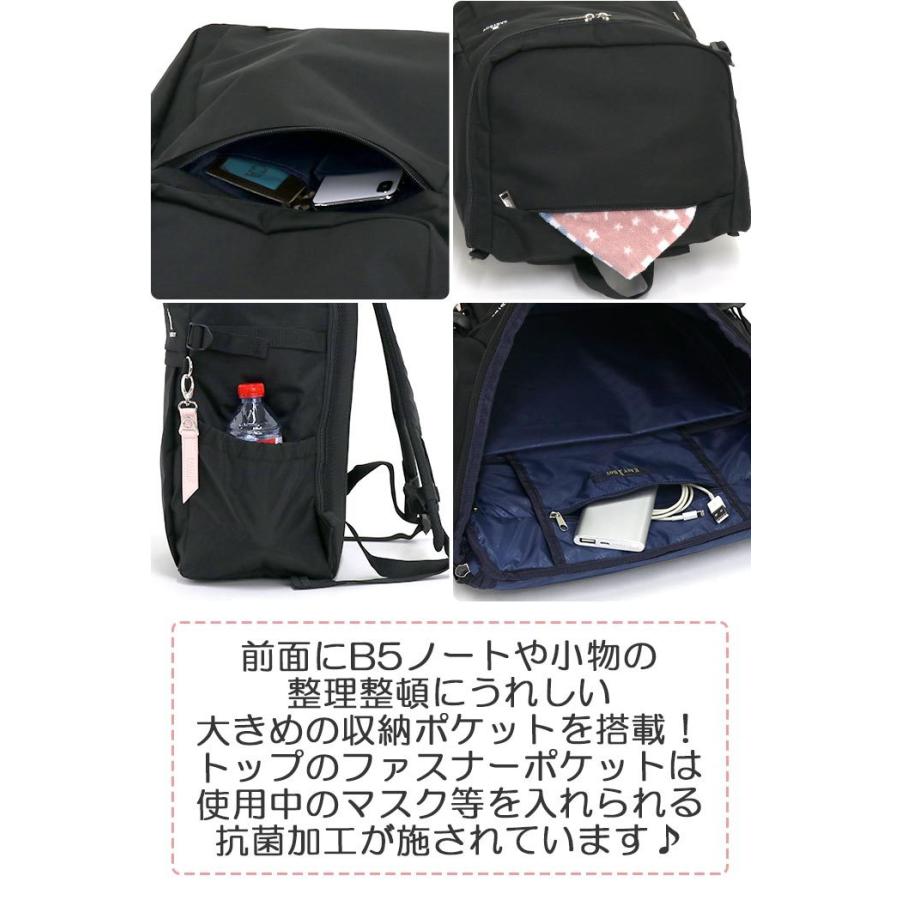 EASTBOY リュックサック 女の子 30L 大容量 EAST BOY イースト EASTBOY リュックサック 女の子 30L 大容量 EAST BOY イースト