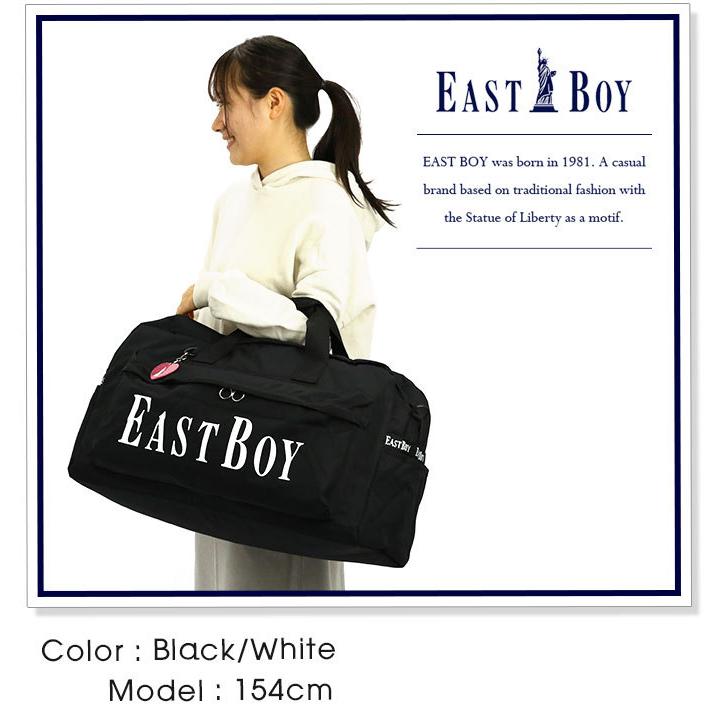 EASTBOY（イーストボーイ） ボストンバッグ レディース 大容量 42L