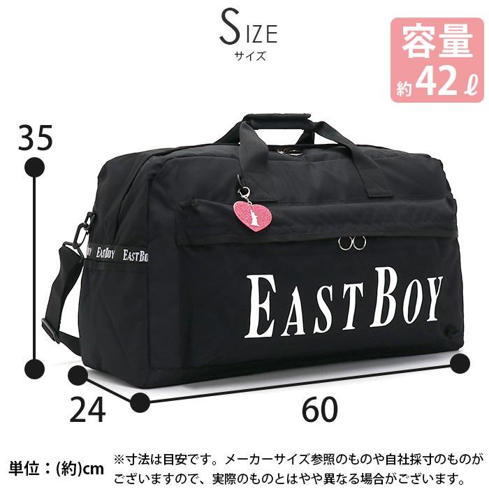 EASTBOY（イーストボーイ） ボストンバッグ レディース 大容量 42L