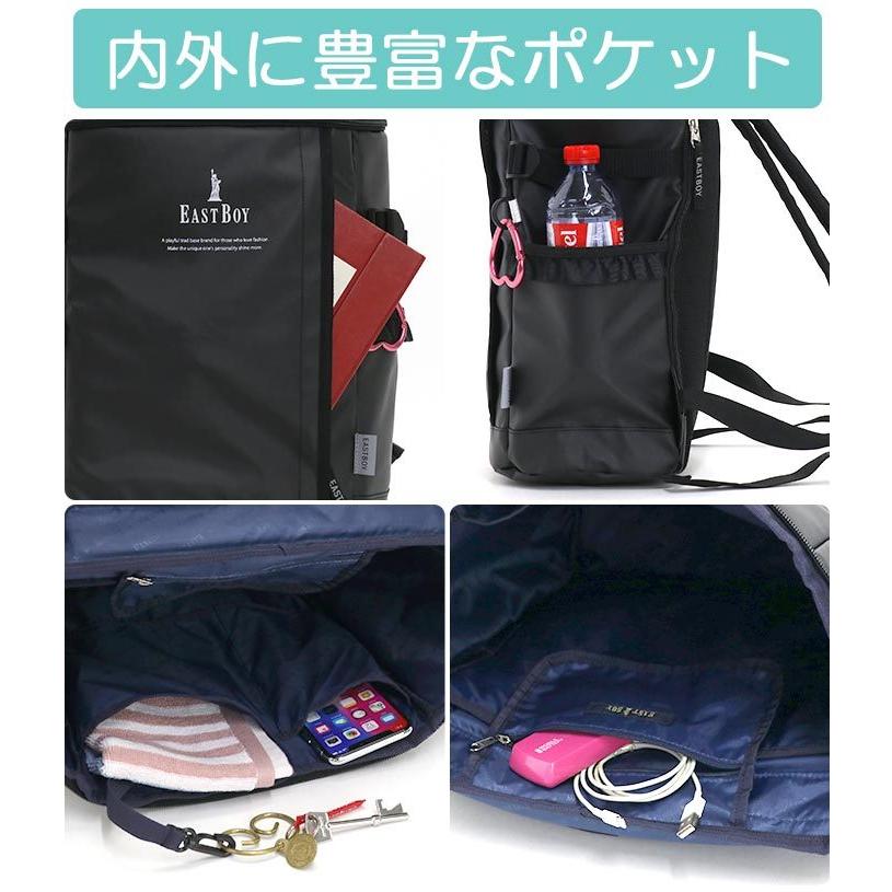 EASTBOY（イーストボーイ） ☆ リュック 女の子 22L EAST BOY リュック