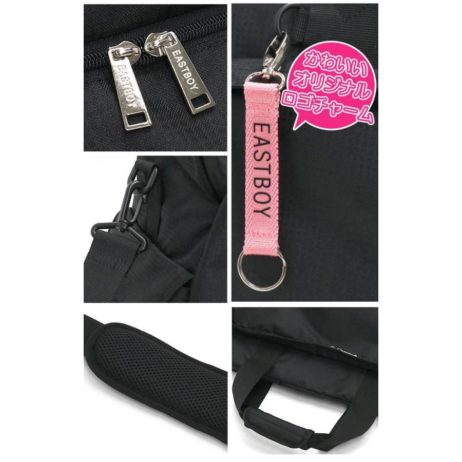 EASTBOY ボストンバッグ イーストボーイ EAST BOY 42L 大容量