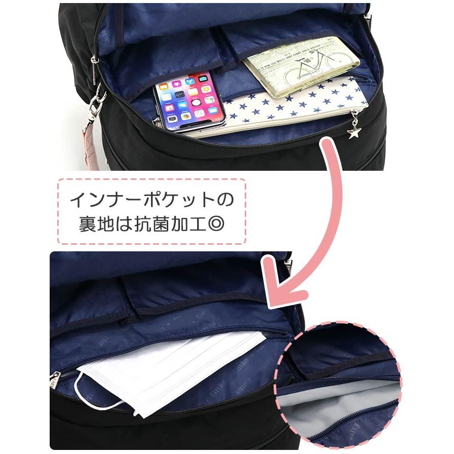 EASTBOY（イーストボーイ） リュック 大容量 30L スクールバッグ