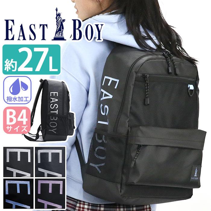 EASTBOY リュックサック イーストボーイ EAST BOY レディース EASTBOY リュックサック イーストボーイ EAST BOY レディース