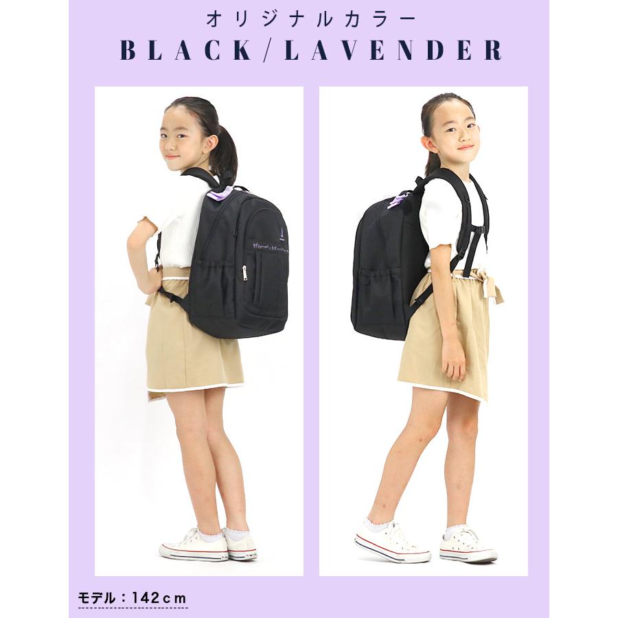 EASTBOY（イーストボーイ） キッズリュック ジュニア 19L 【限定カラー