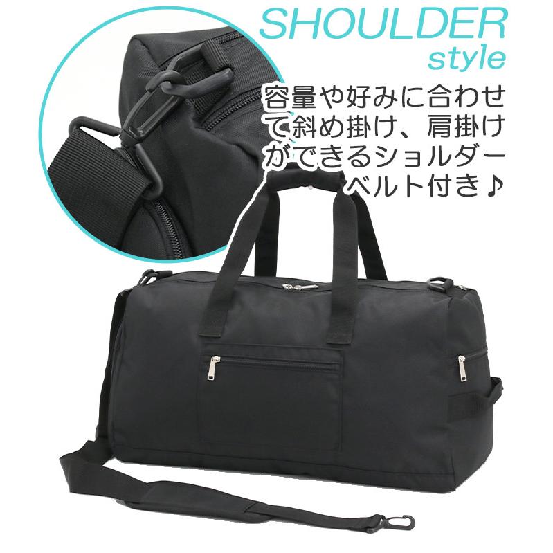 新品★EASTBOY ★ボストンバッグ ★大容量 旅行用★黒 EASTBOY（イーストボーイ） ボストンバッグ ショルダーバッグ 2way 大