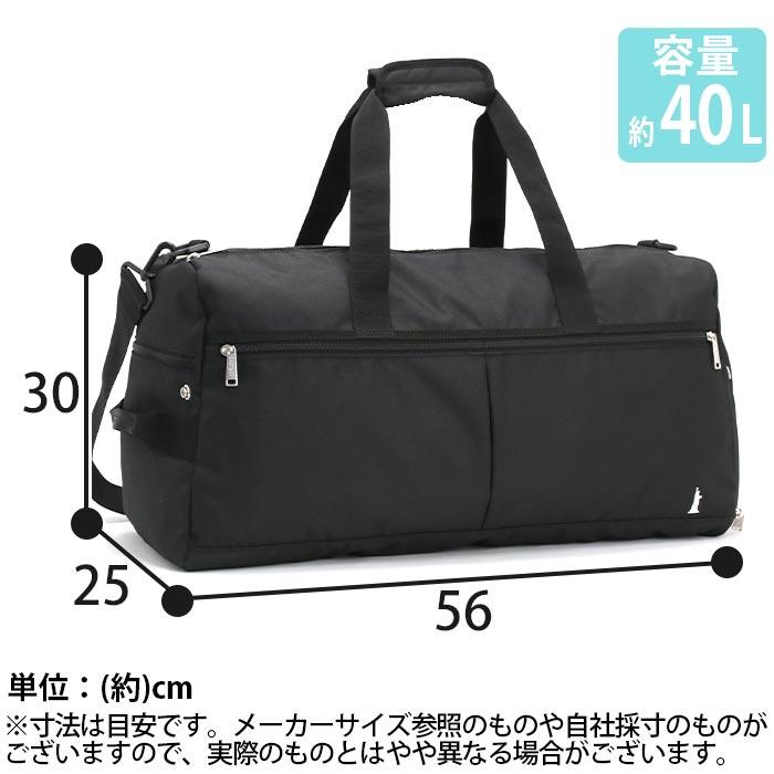 ★Sachi　6点Eastboy SET EASTBOY ボストンバッグ イーストボーイ EAST BOY ショルダー