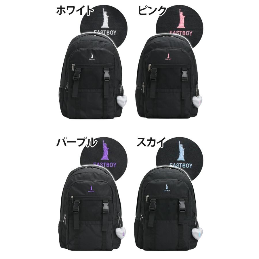 EASTBOY（イーストボーイ） リュック 通学 リュックサック レディース 