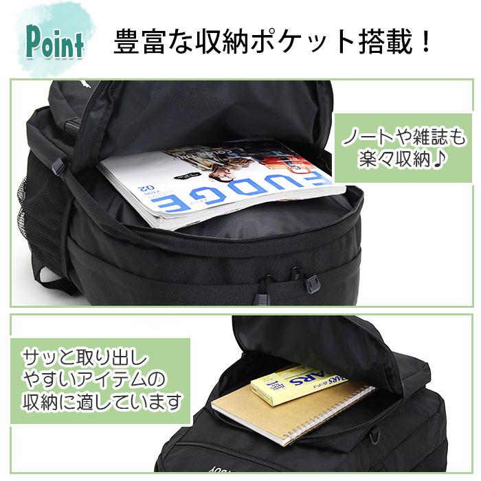 EASTBOY（イーストボーイ） リュック デュアル 2層リュック スクール