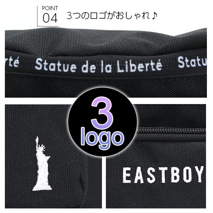 ボディバッグ EASTBOY イーストボーイ ウエストポーチ メンズ レディース 3ロゴ 撥水 ボディーバッグ ワンショルダー 女性 男女兼用 女子 おしゃれ｜pro-shop｜10