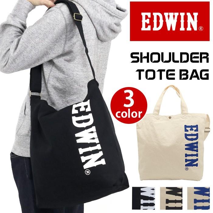トートバッグ Edwin エドウイン トート キャンバス ショルダートート バッグ 2way メンズ レディース ユニセックス ブランド レジャー フェス ジム スポーツ Edwin 009 バッグとスーツケースのビアッジョ 通販 Yahoo ショッピング