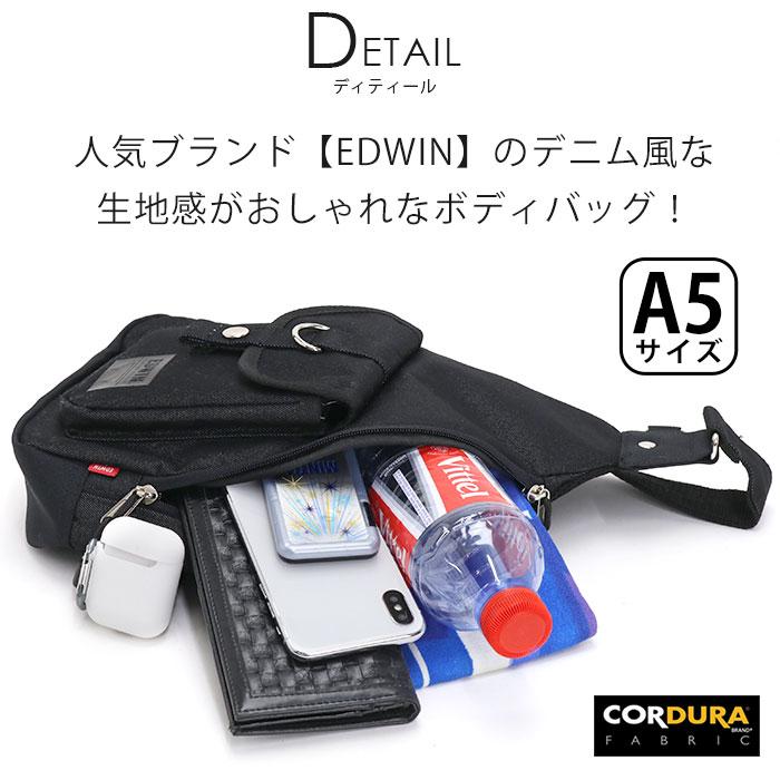 EDWIN（エドウィン） ボディバッグ エドウイン ショルダーバッグ